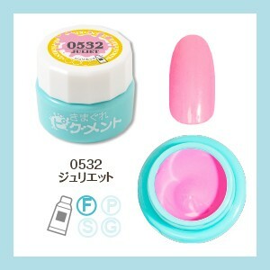 Kimagure Cat - 0532 (4g)