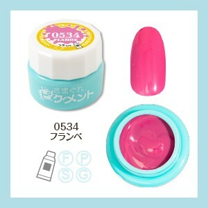 Kimagure Cat - 0534 (4g)