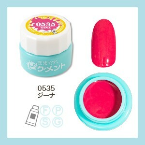 Kimagure Cat - 0535 (4g)