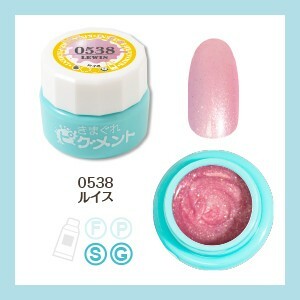 Kimagure Cat - 0538 (4g)