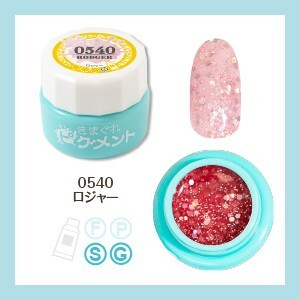 Kimagure Cat - 0540 (4g)