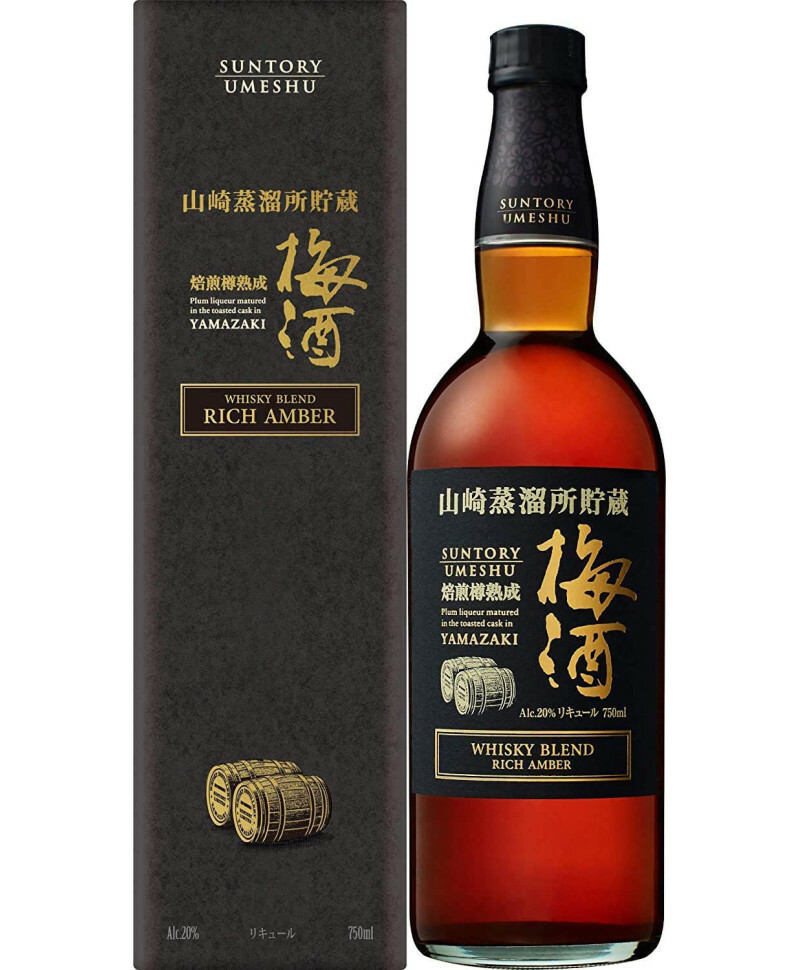 ST 山崎蒸留所貯蔵 焙煎樽熟成梅酒 リッチアンバー 20度 750ml