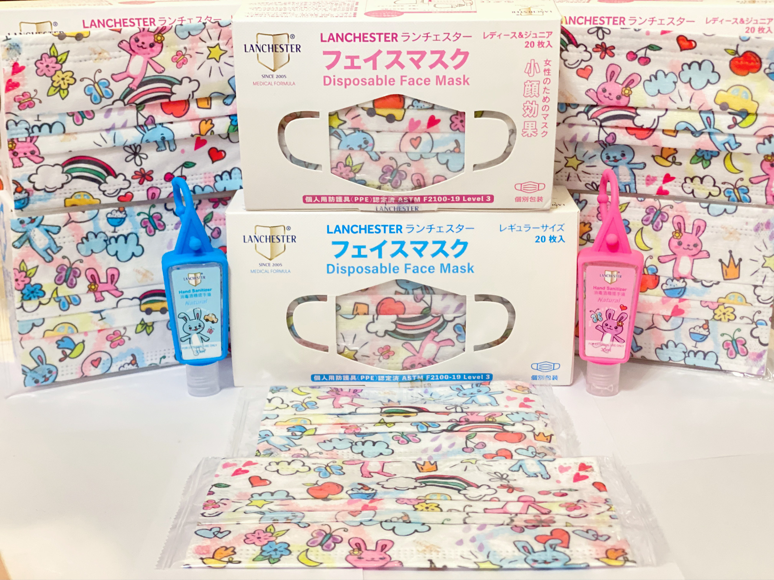 【家庭裝優惠】【蘭徹斯特奇遇記系列】成人  二十片 及小童三層ASTM LV3 防護口罩 二十片獨立包裝 (多項證書認證/信心保證)+ (兩支30ml 可掛便攜式消毒酒精搓手液)