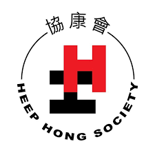 Heep Hong Society 協康會