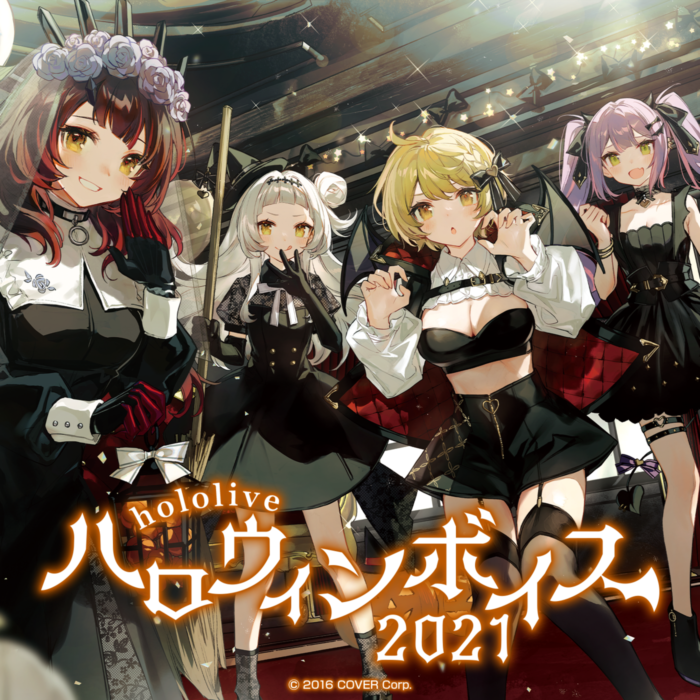 「官方代購」Hololive 萬聖節紀念錄音 2021