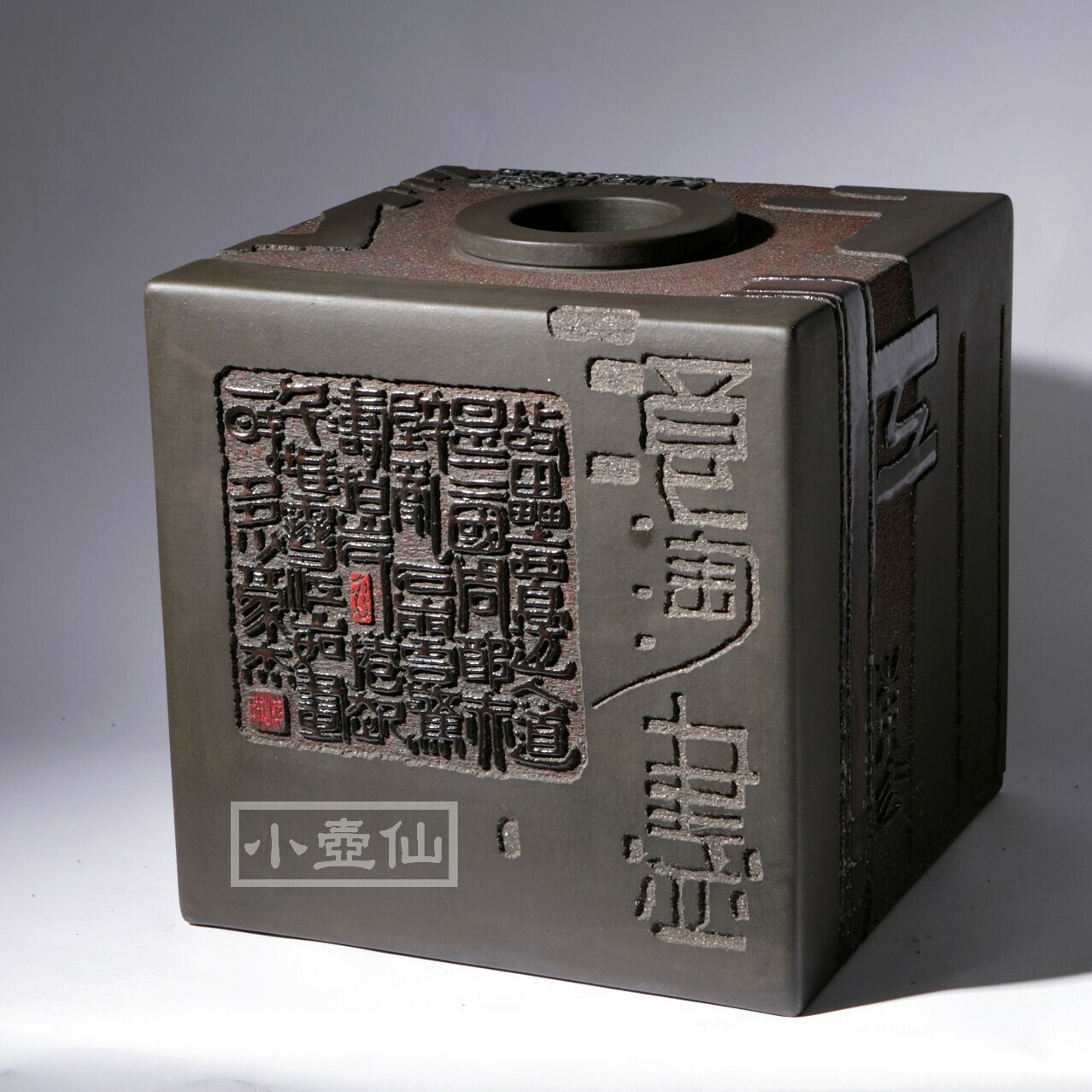 大壺 original.jpg?1635612841