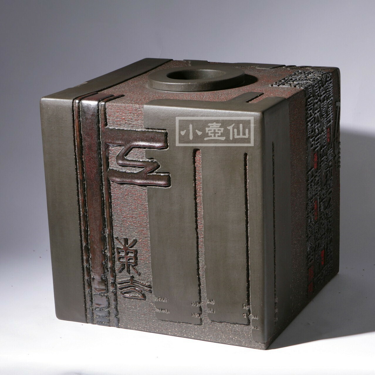 大壺 original.jpg?1635612841