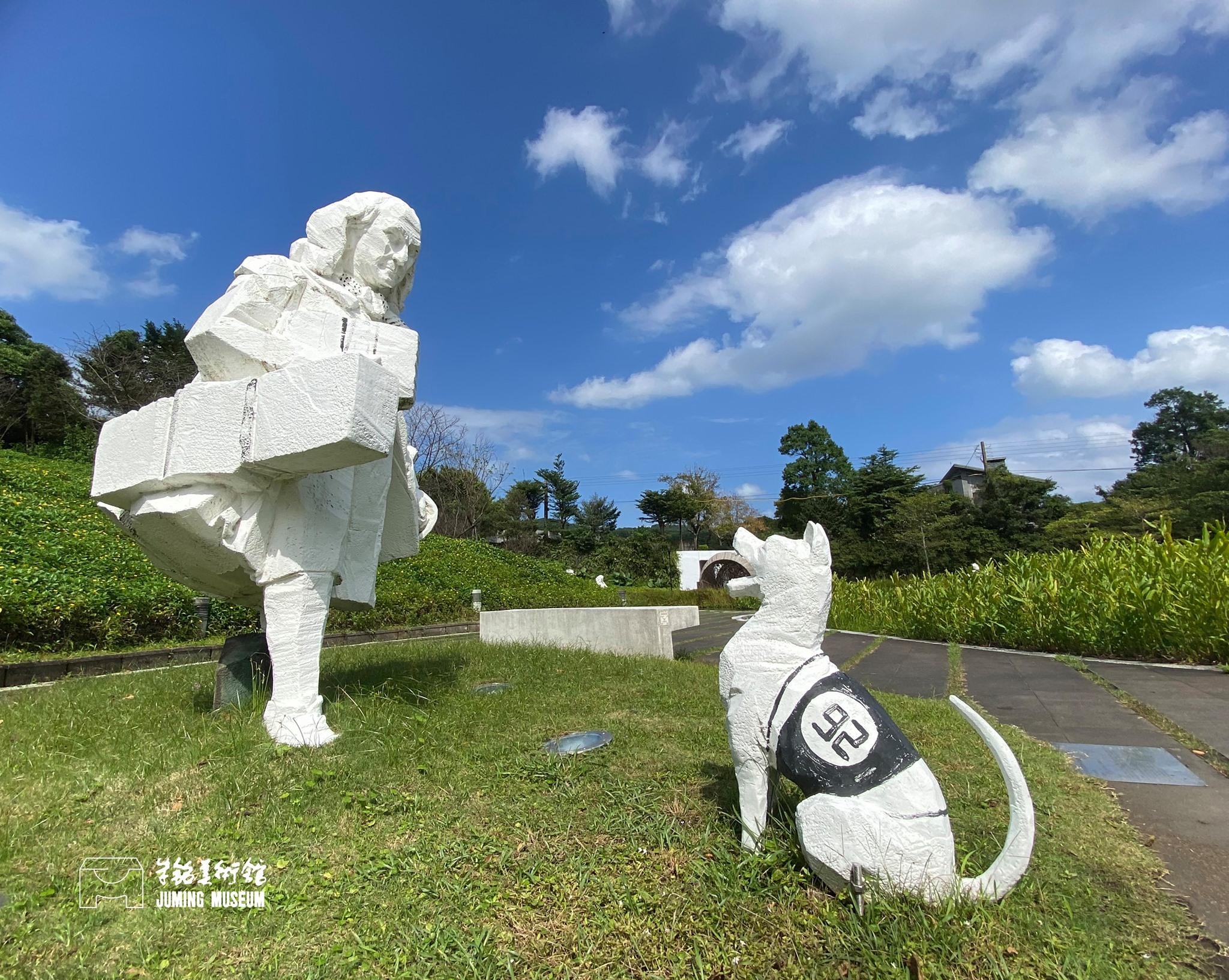 【電子票券】新北｜朱銘美術館 全票 Ⓕ