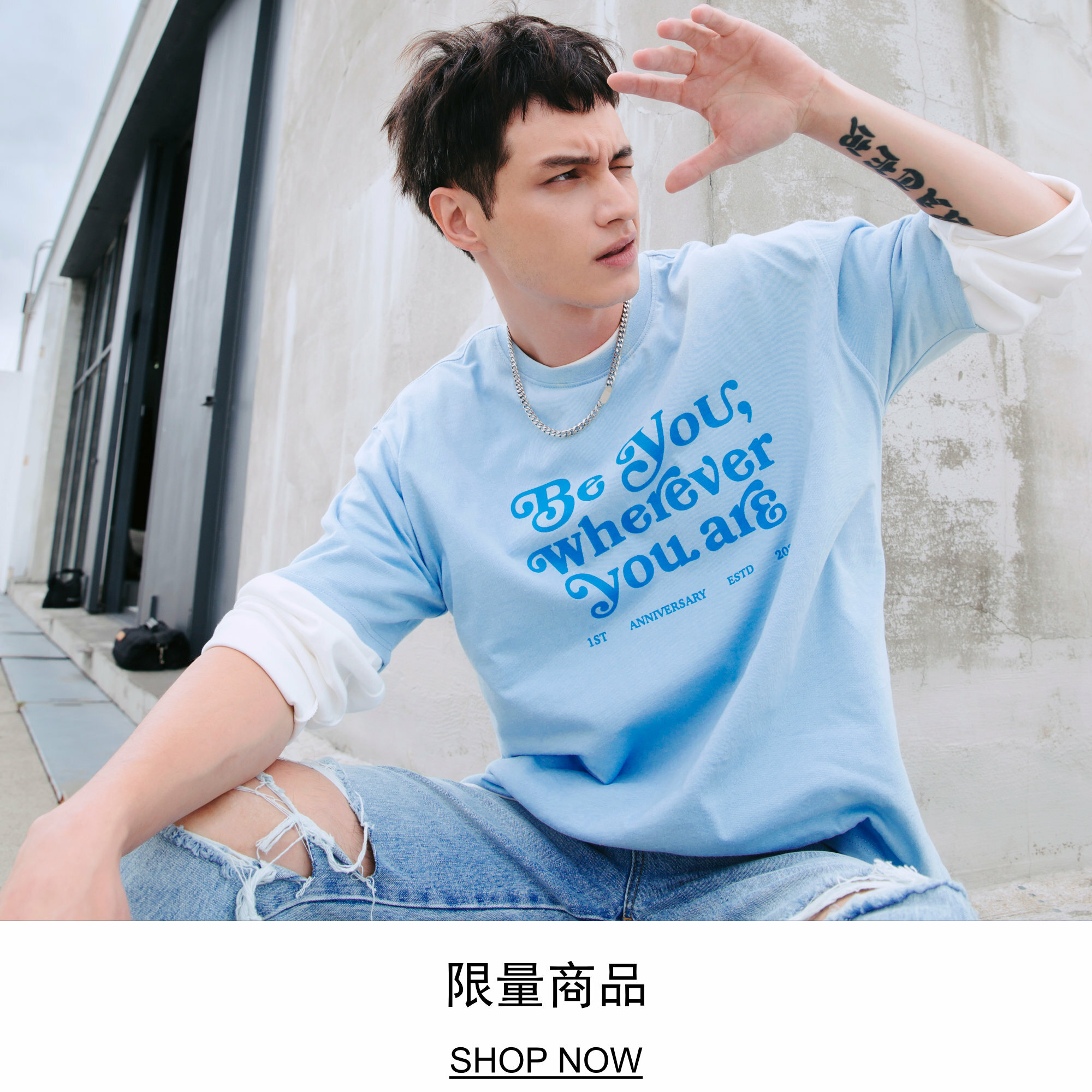 fengme, fengmeofficial, qiufengze, 邱鋒澤, beyou, limited edition,  限量