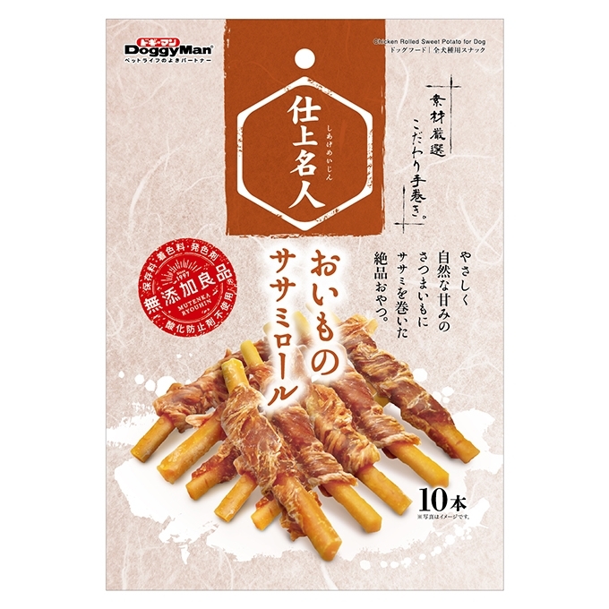 DoggyMan 雞肉卷 蕃薯條．10支