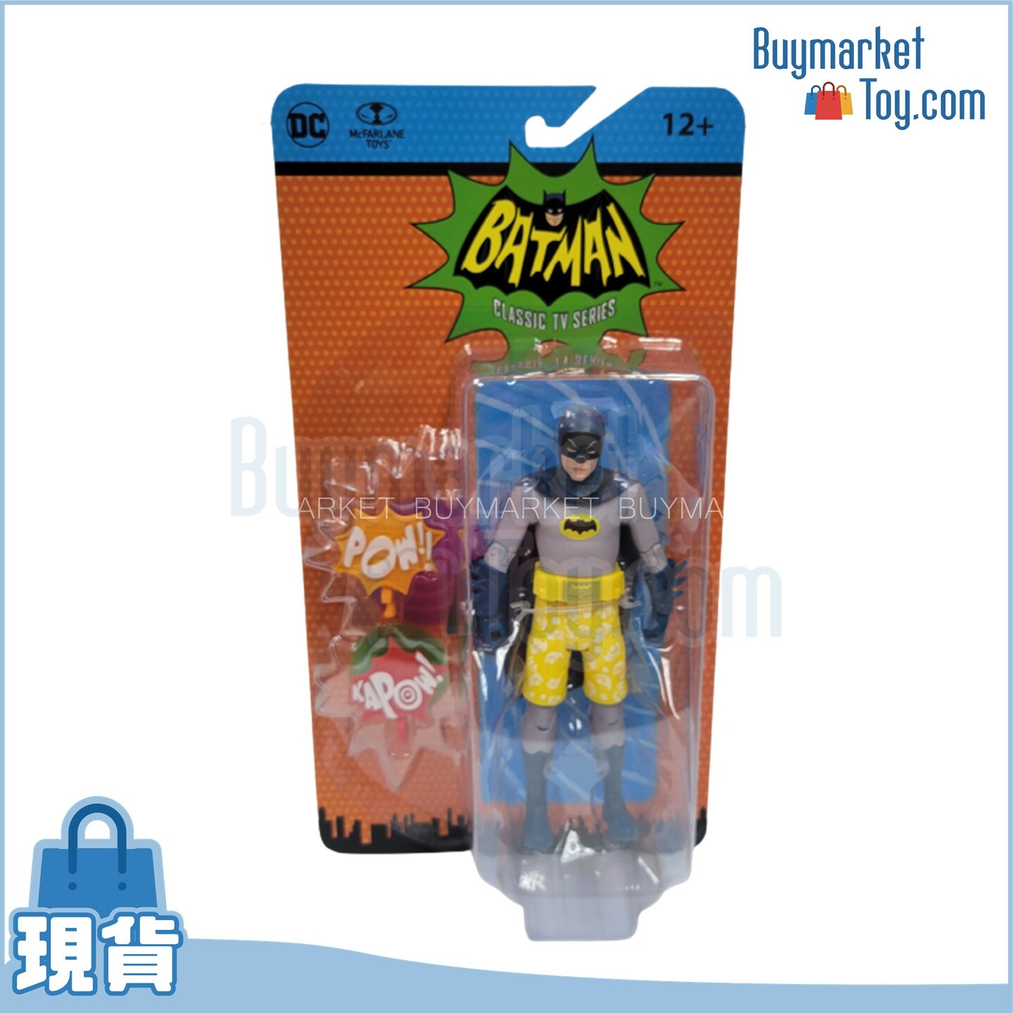 McFarlane DC RETRO 6IN WV2 - BATMAN 66 - BATMAN SWIM SHORTS