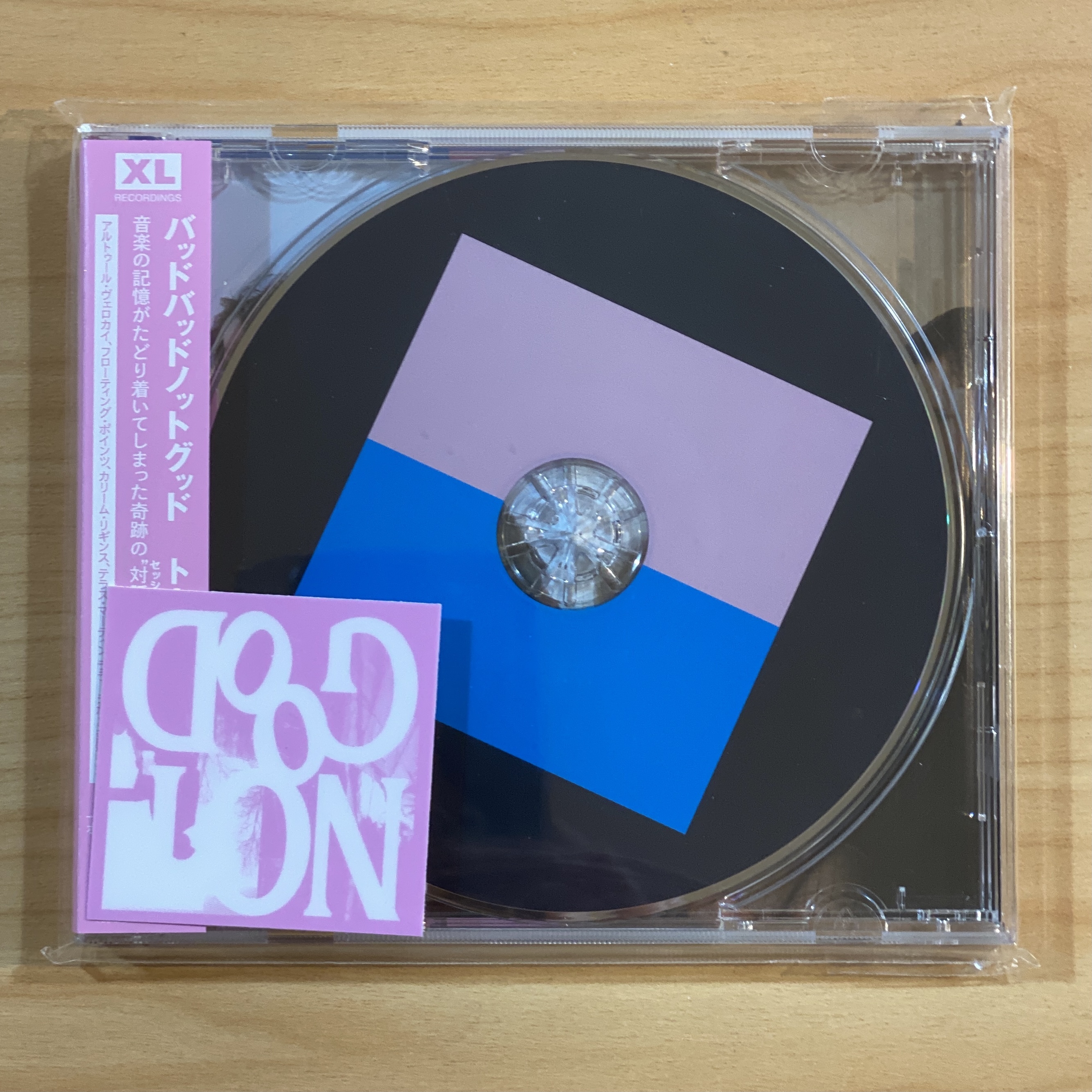 BADBADNOTGOOD《Talk Memory》（日盤CD加收一曲）