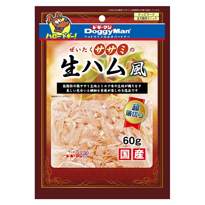 Doggyman 雞肉薄片 60g EXP:10/2026