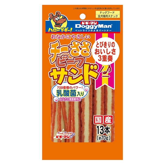 DoggyMan Yogurt,Cheese,chicken,beef sandwich 70g 13PCS