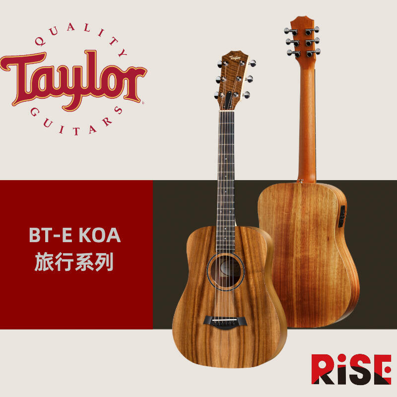 Taylor Baby Taylor BT E KOA 旅行吉他 夏威夷相思木