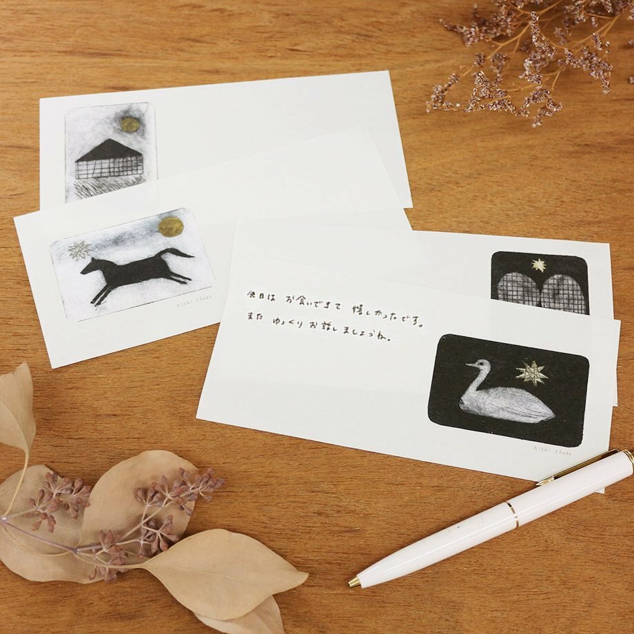 西淑:夢境 和紙一筆箋 日本表現社