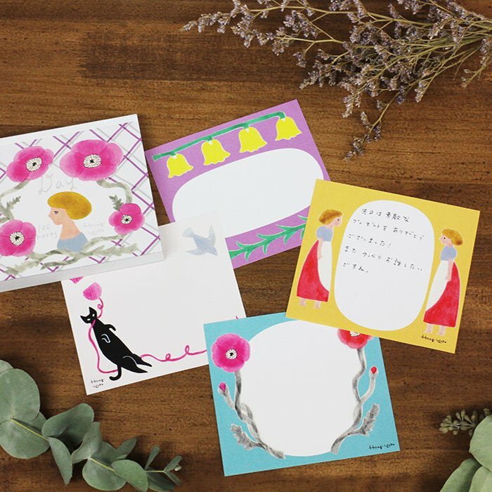 柊有花:DAY  120枚便條本 memo 日本表現社