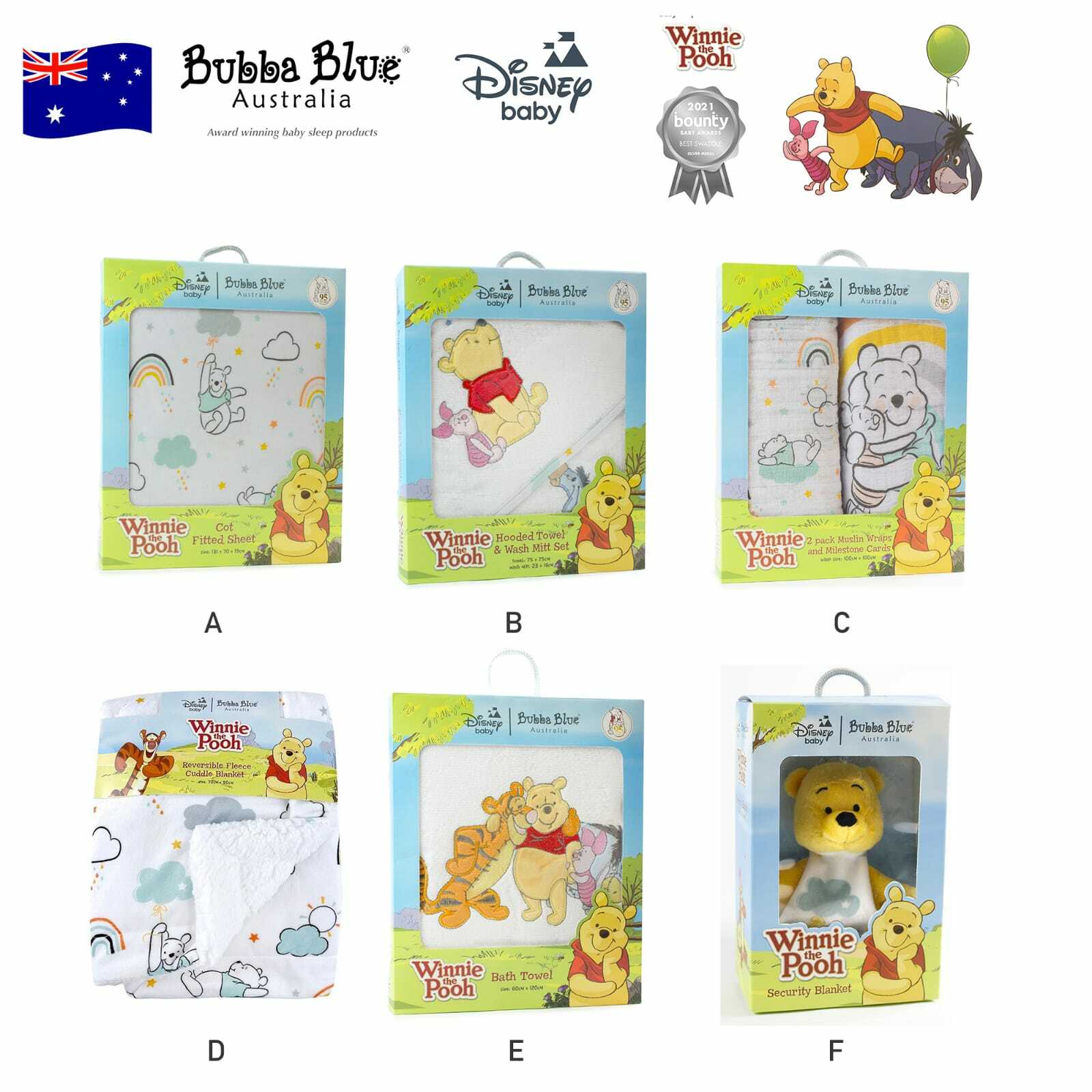 小熊維尼嬰兒產品系列