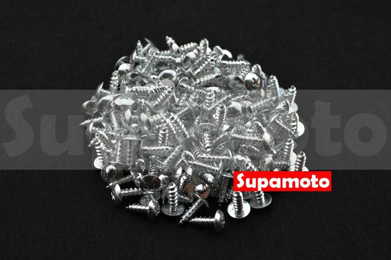 -Supamoto- M5 銀 鐵板牙 螺絲 陽極 鋁合金 踏板 車殼 修補 自攻 彩鈦 彩色 鐵板 5mm