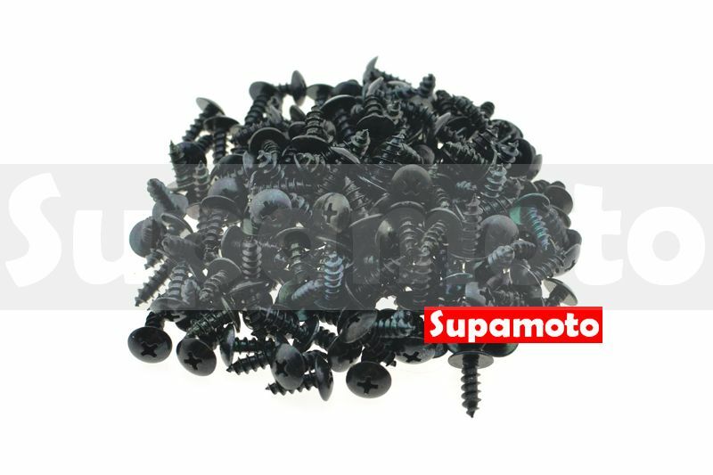 -Supamoto- M5 黑 鐵板牙 螺絲 陽極 鋁合金 踏板 車殼 修補 自攻 彩鈦 彩色 鐵板 5mm