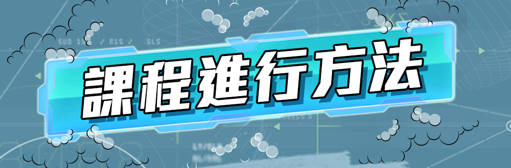 夏令營, 籃球營, 2020夏令營, 兒童營隊, 冬令營, 籃球營隊, 籃球教學, 籃球課程, 運動課程, 運動營隊, 體育營隊, 家庭活動, 體育, 斯科特運動團隊, 斯科特, 籃球營, 夏令營, 籃球營隊, 籃球夏令營2jo4j3