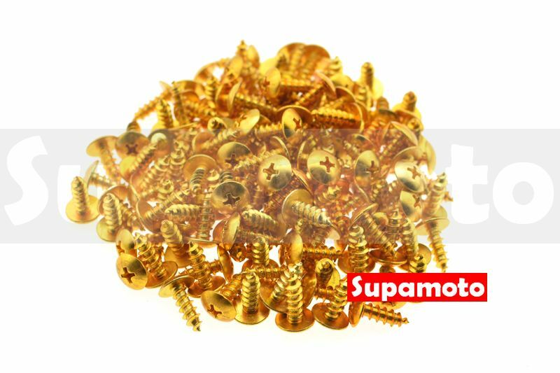 -Supamoto- M5 金 鐵板牙 螺絲 陽極 鋁合金 踏板 車殼 修補 自攻 彩鈦 彩色 鐵板 5mm