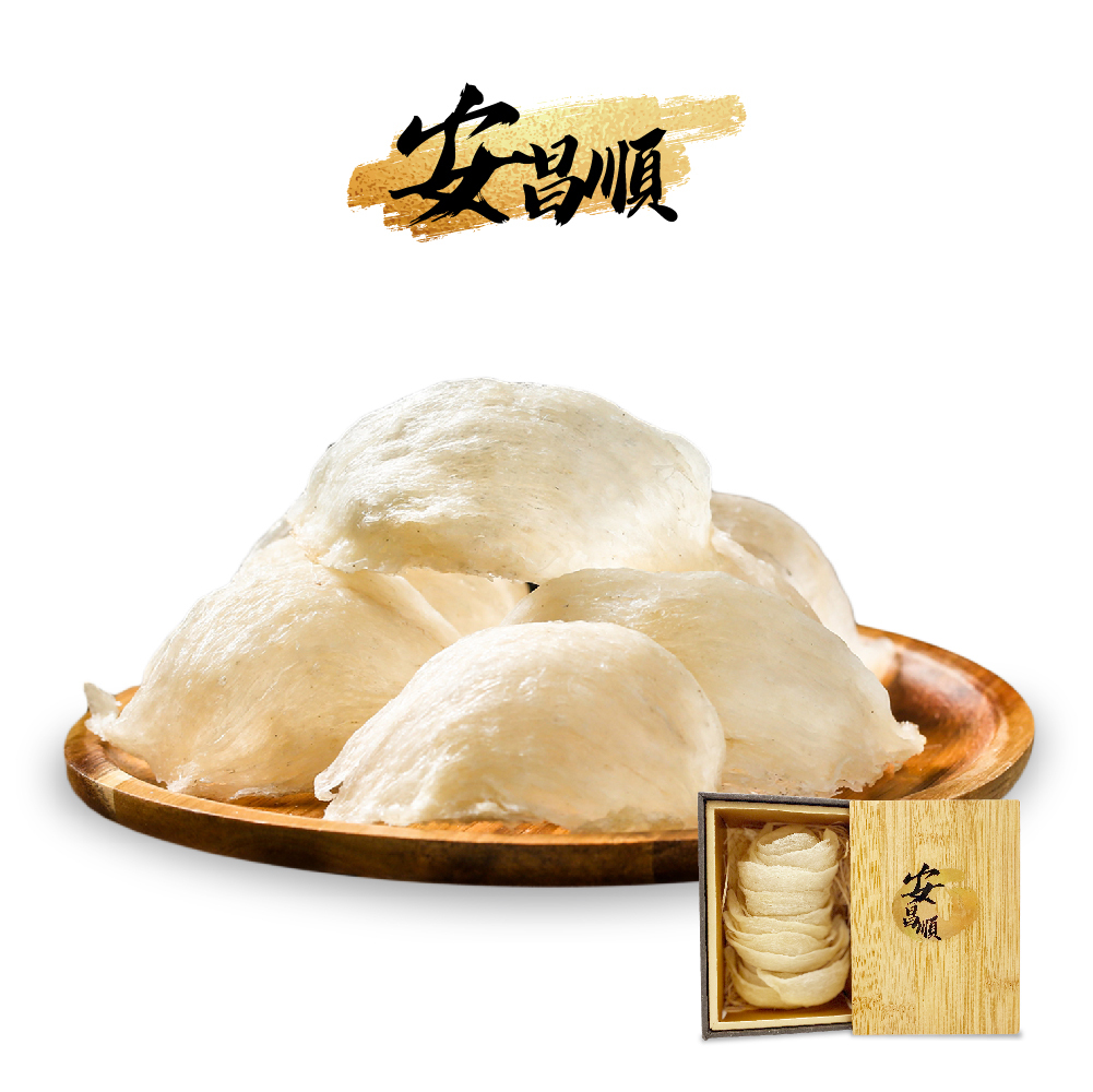 印尼白燕盞 (2兩裝)