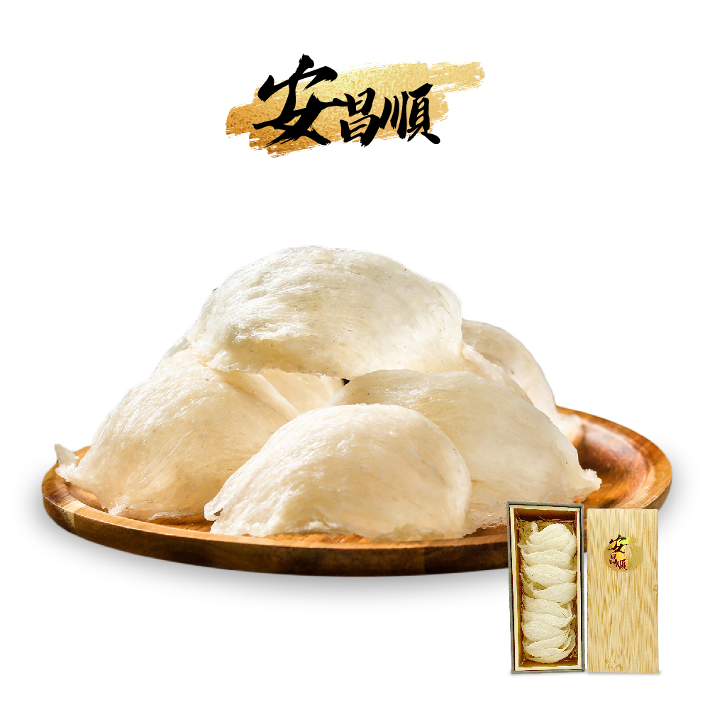 印尼白燕盞 (4兩裝)