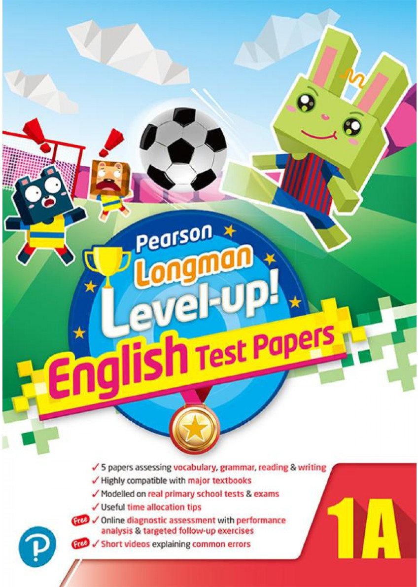【多買多折】PEARSON LONGMAN LEVEL UP! ENGLISH TEST PAPERS 1A