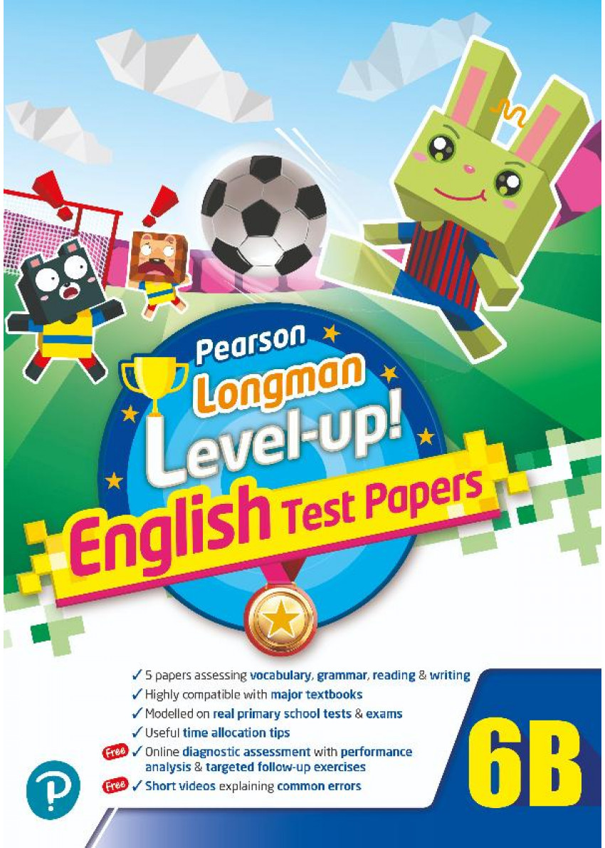 【多買多折】PEARSON LONGMAN LEVEL UP! ENGLISH TEST PAPERS 6B