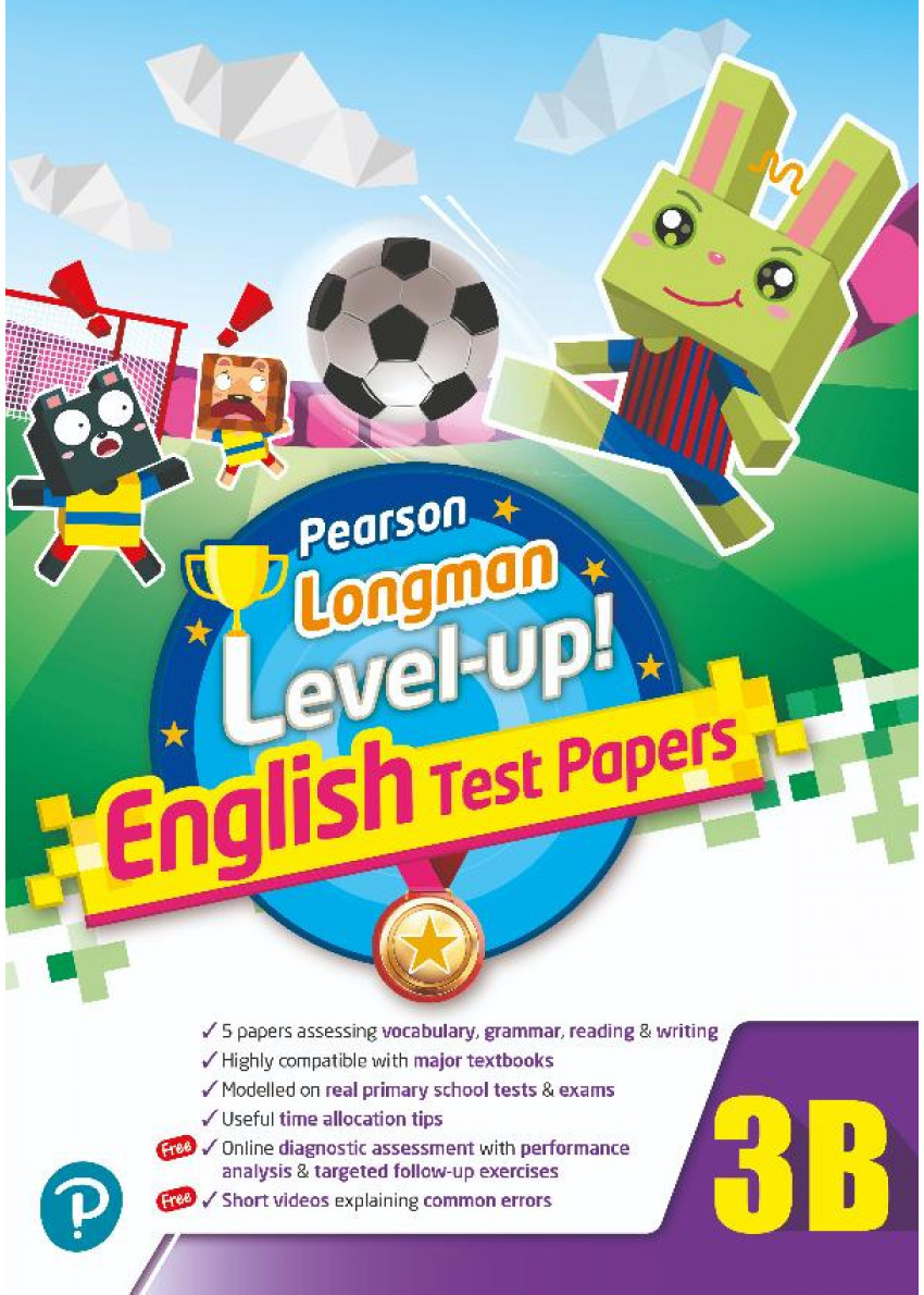 【多買多折】PEARSON LONGMAN LEVEL UP! ENGLISH TEST PAPERS 3B
