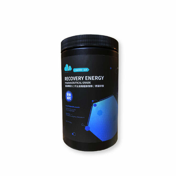 雲揚德復能麩醯胺酸粉（罐裝）