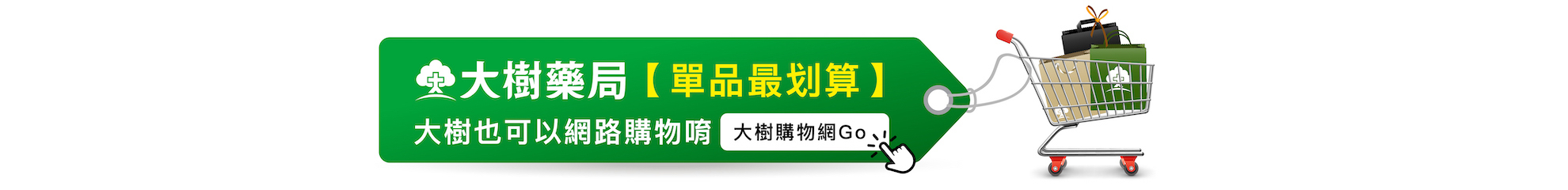 量子,光量子,量子科技,量子 科技,QBER,威柏爾量子科技,量子 代工,遠紅外線,鈦,鍺,頻率,頻率共振,同頻共振,諧振,負離子,石墨烯,能量,能量商品,穴道,經絡,穴位,中醫,光量子科技,Quantum,Photon,痠痛,失眠,抗電磁波,心悸
