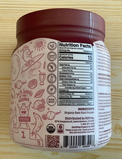 KOS 有機紅菜頭粉 360克(最佳食用日期為 2027/8/7)