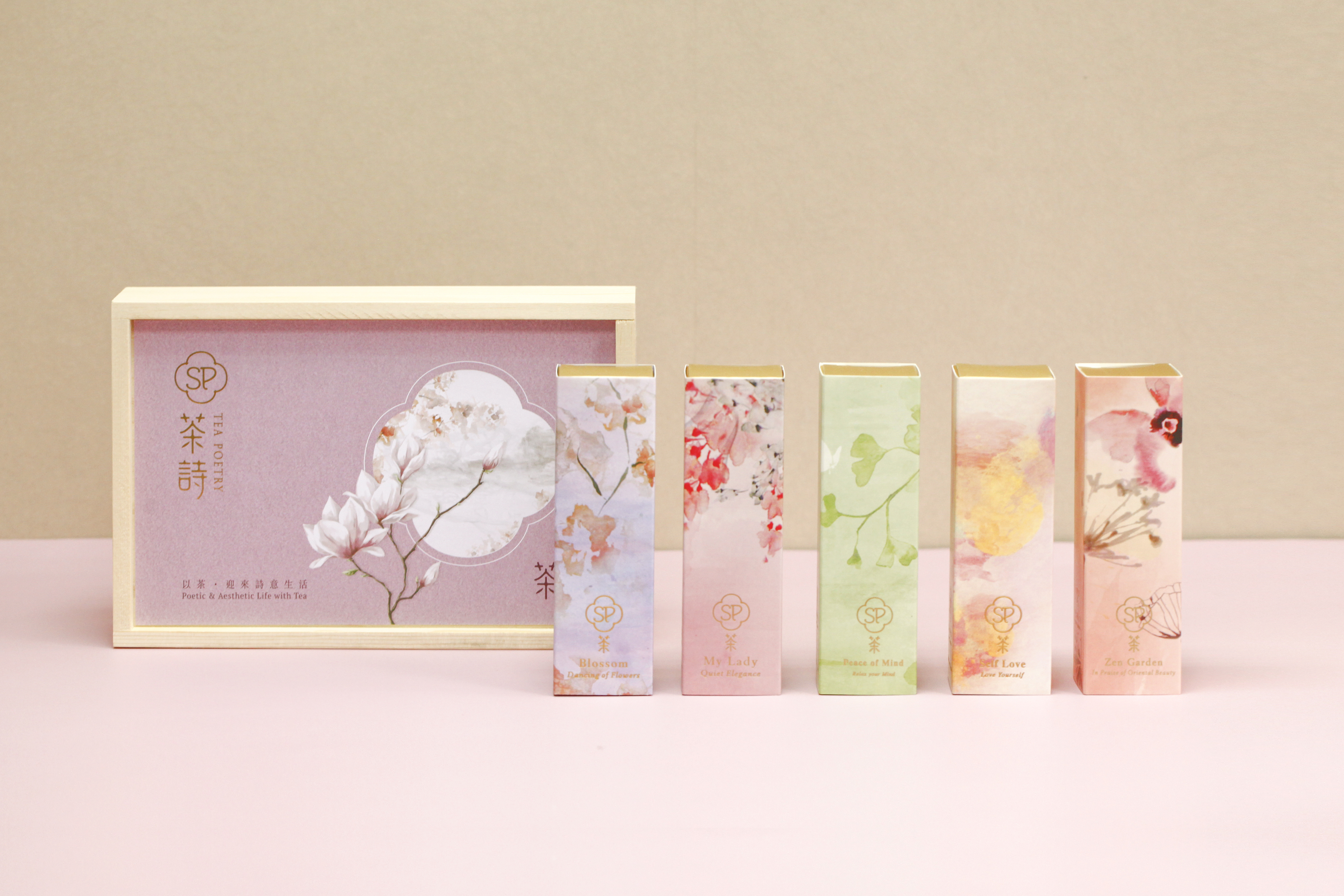 SP【花・茶・詩】茗茶禮盒