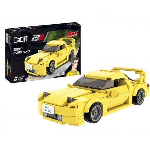 頭文字D 高橋啟介 1:24 萬事得Mazda-FD3S RX-7  積木模型車