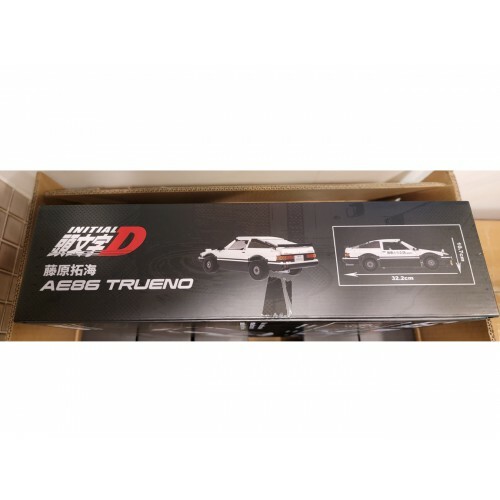 頭文字D 藤原拓海Toyota AE86 Trueno (經典豆腐車) 積木模型車