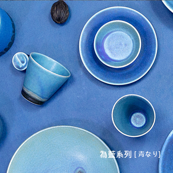 安達窯Anta Pottery