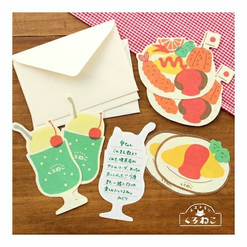 古川紙工 復古百貨系列 造型信紙組  黑貓餐廳