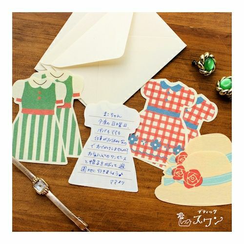 古川紙工 復古百貨系列 造型信紙組 天鵝服飾店