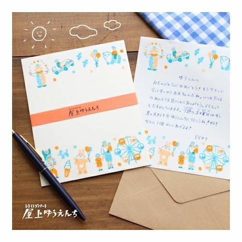 古川紙工 復古百貨系列 和紙信紙組 遊樂園