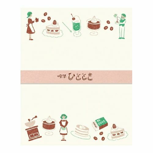 古川紙工 復古百貨系列 和紙信紙組 咖啡廳