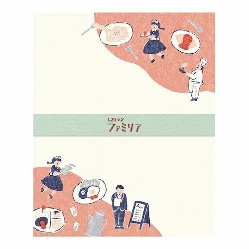 古川紙工 復古百貨系列 和紙信紙組 西餐廳