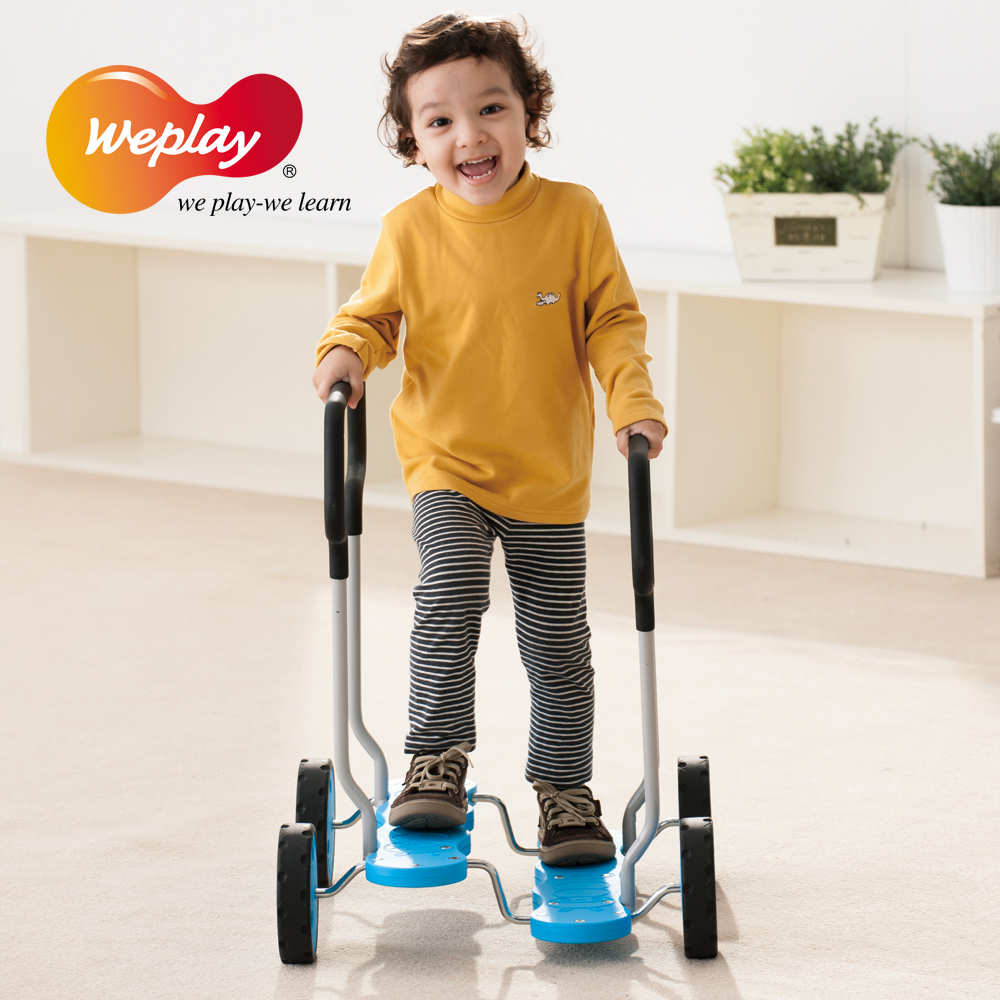 Weplay 雙人平衡踩踏車