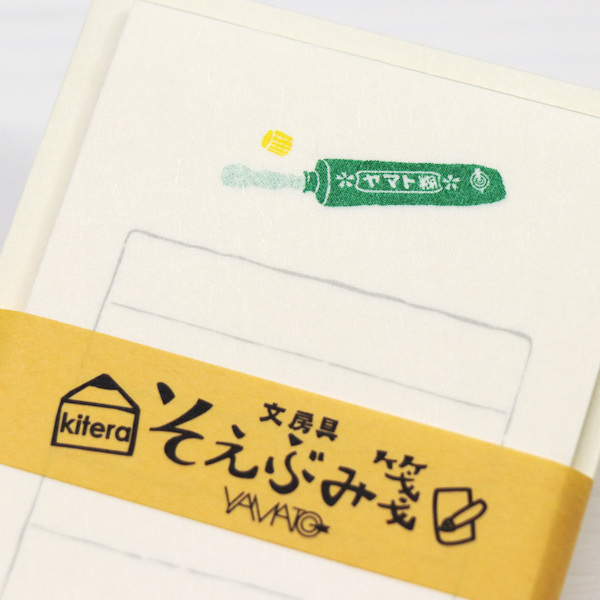 古川紙工 文房具限定系列 便箋信封組 Yamato糊