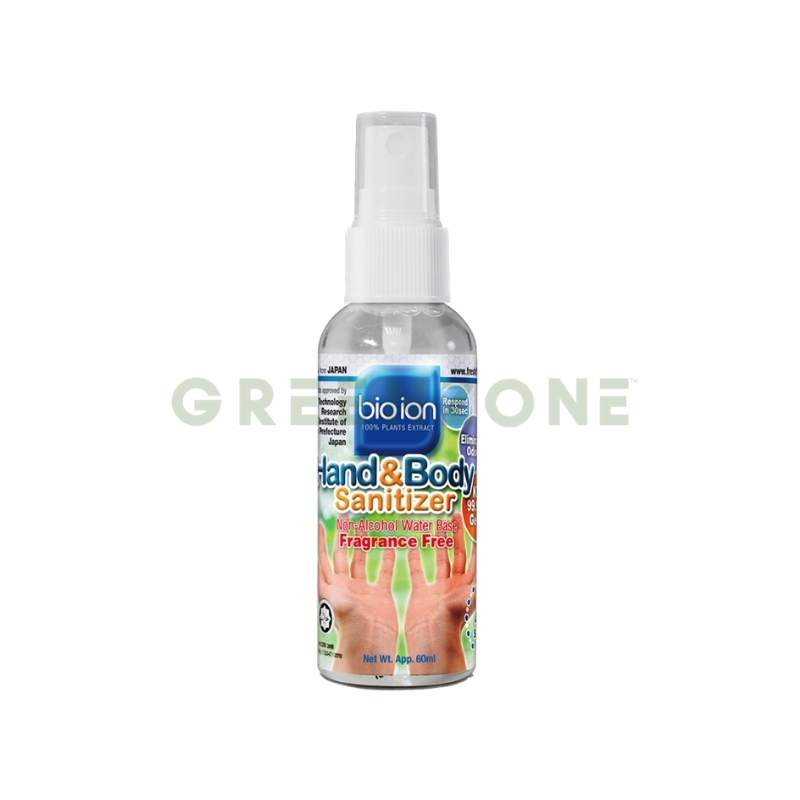 Bioion Hand & Body Sanitizer (60ml)