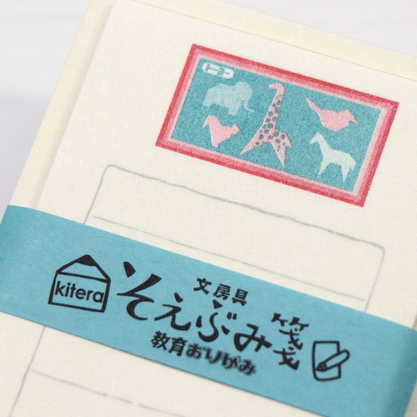 古川紙工 文房具限定系列 便箋信封組 トーヨー摺紙