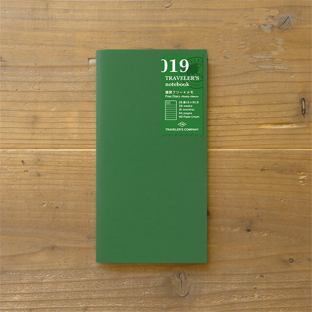 <標準> 019 橫式週間 - Traveler’s Notebook 旅人筆記本