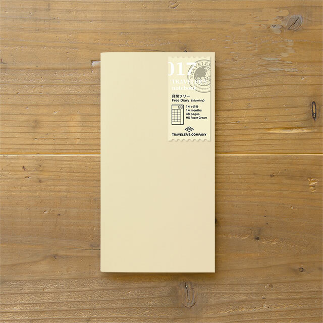 <標準> 017 月間 - Traveler’s Notebook 旅人筆記本