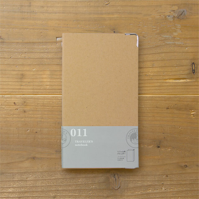 <標準> 011 內頁收納夾 - Traveler’s Notebook 旅人筆記本